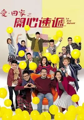 凌晨四点的便利店