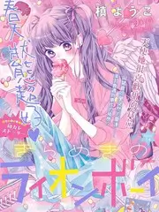 山谷厨房