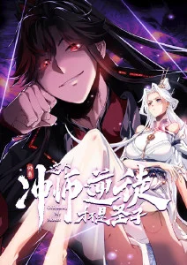 纸上迷宫