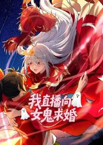 墨色航线
